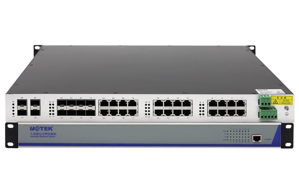 UT-63424G網管型萬兆工業以太網三層交換機.jpg UT-63424G網管型萬兆工業以太網三層交換機.jpg