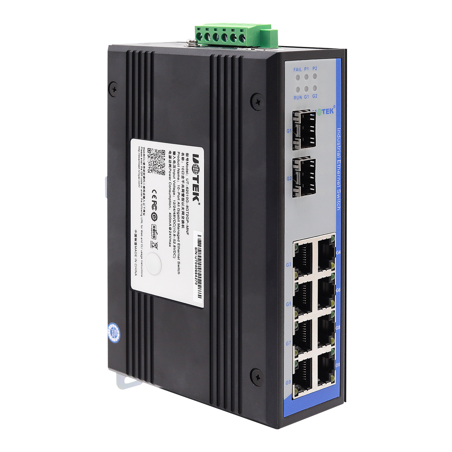 工業(yè)網(wǎng)管型以太網(wǎng)交換機(jī)