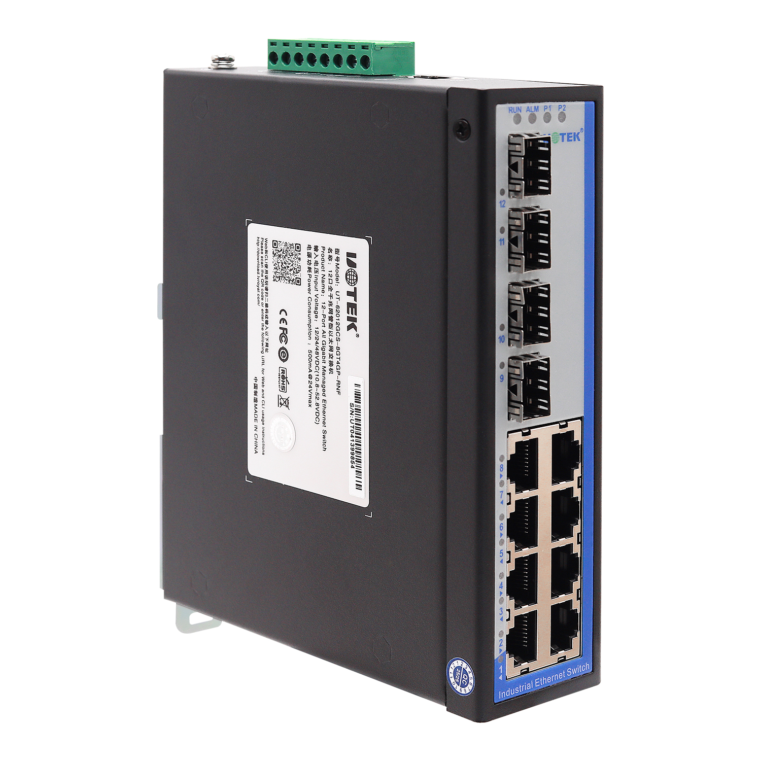 12口全千兆網(wǎng)管型以太網(wǎng)交換機