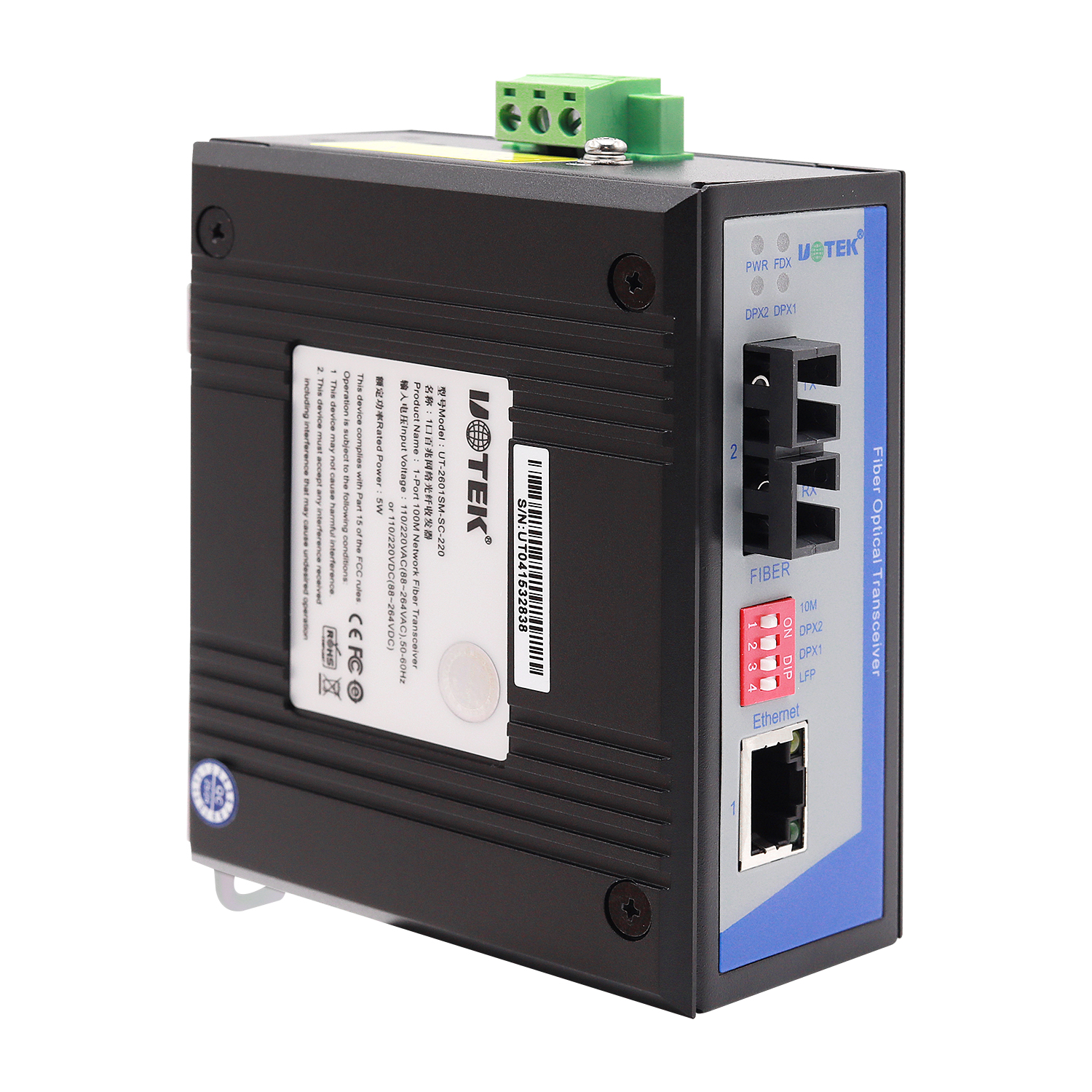 1口百兆網絡光纖收發器