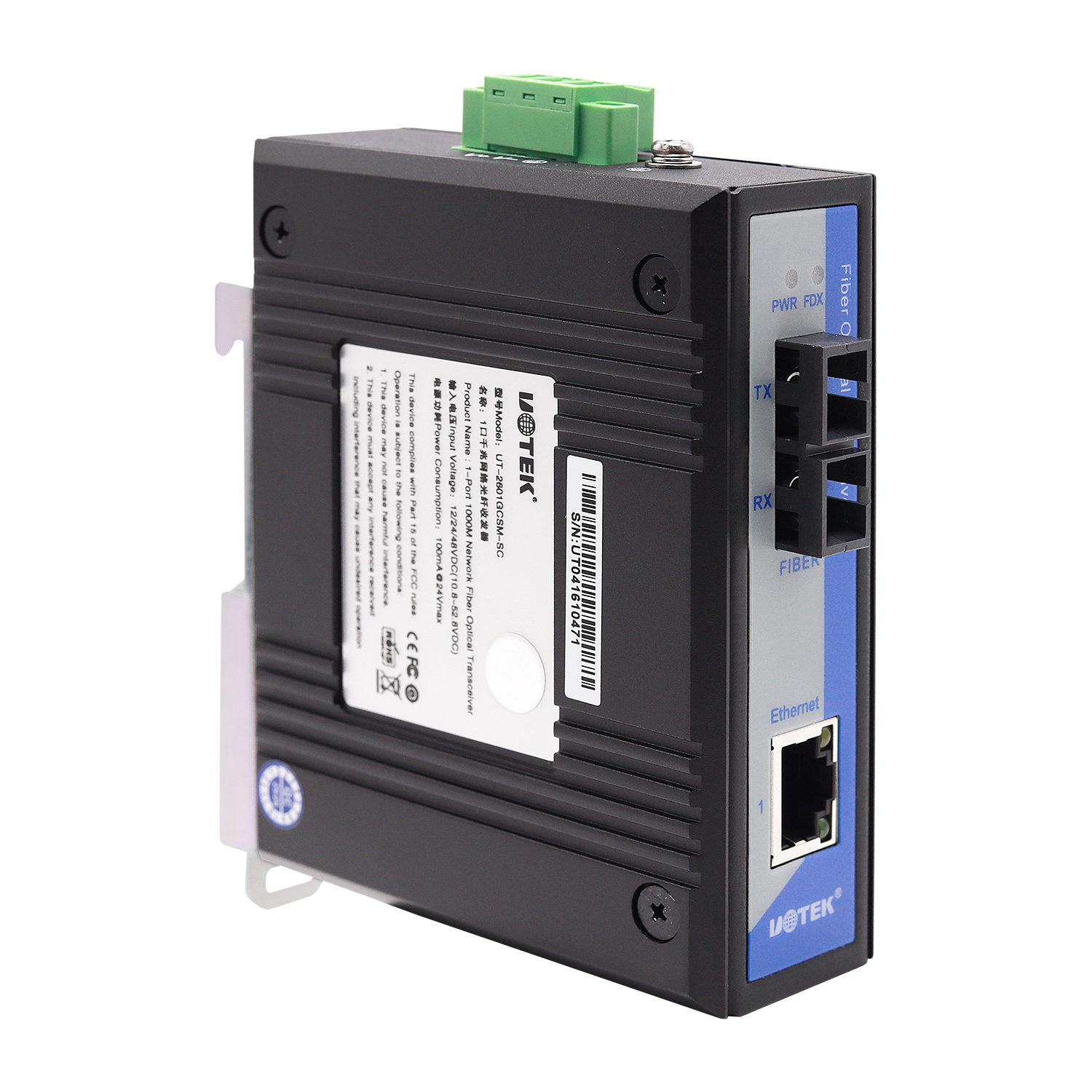 1口千兆網絡光纖收發(fā)器